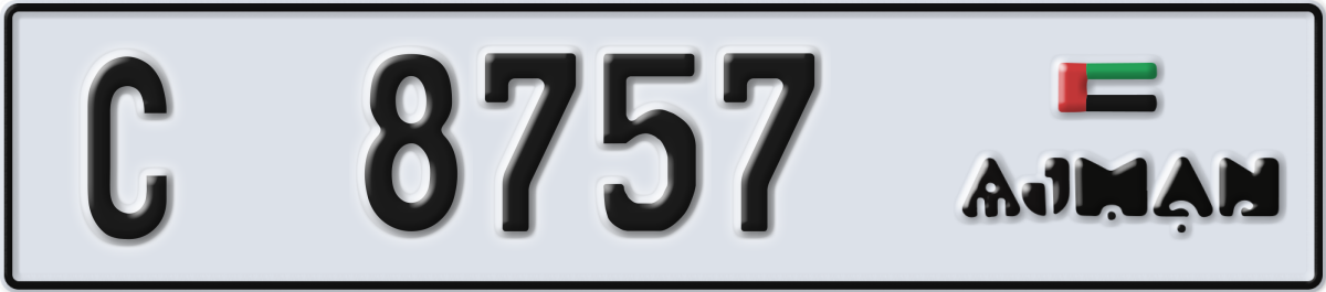 ajman License Plate Number 8757 Code C