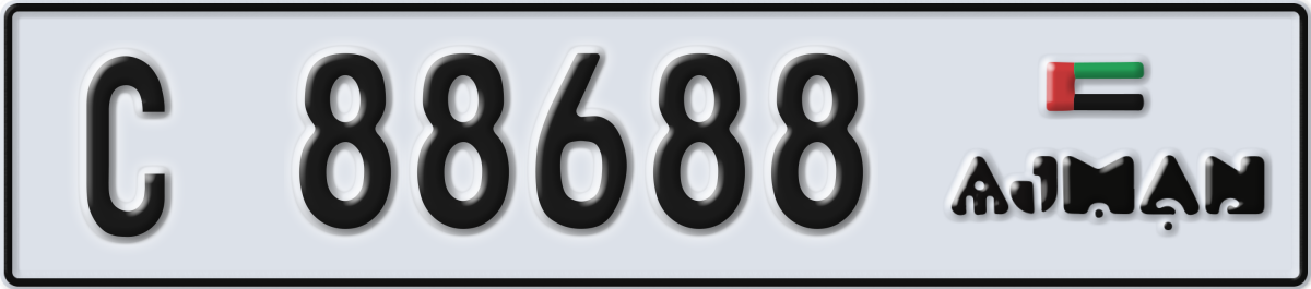 ajman License Plate Number 88688 Code C