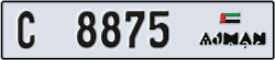 ajman - code - C - number -8875
