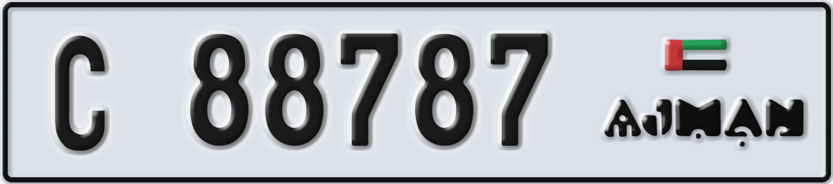 ajman License Plate Number 88787 Code C