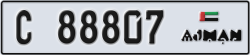 ajman - code - C - number -88807
