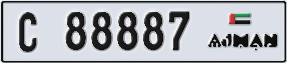 ajman License Plate Number 88887 Code C