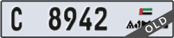 ajman - code - C - number -8942