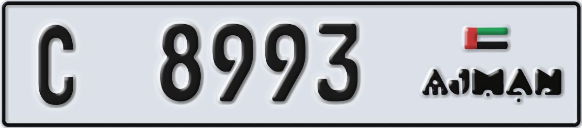 ajman License Plate Number 8993 Code C