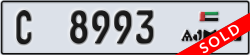 ajman - code - C - number -8993
