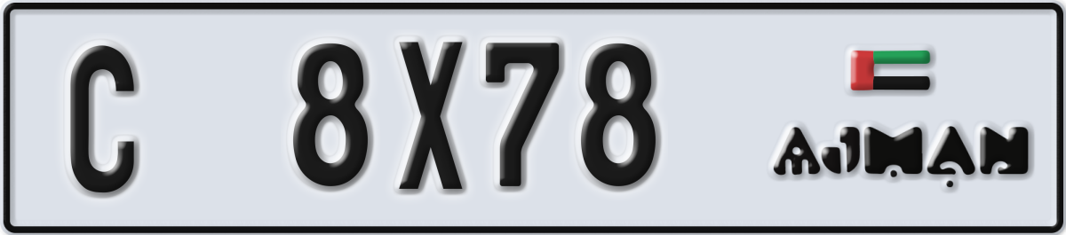 ajman License Plate Number 8X78 Code C