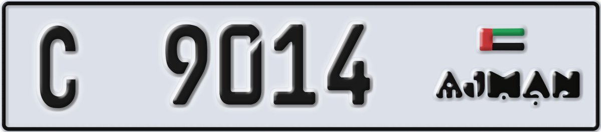 ajman License Plate Number 9014 Code C