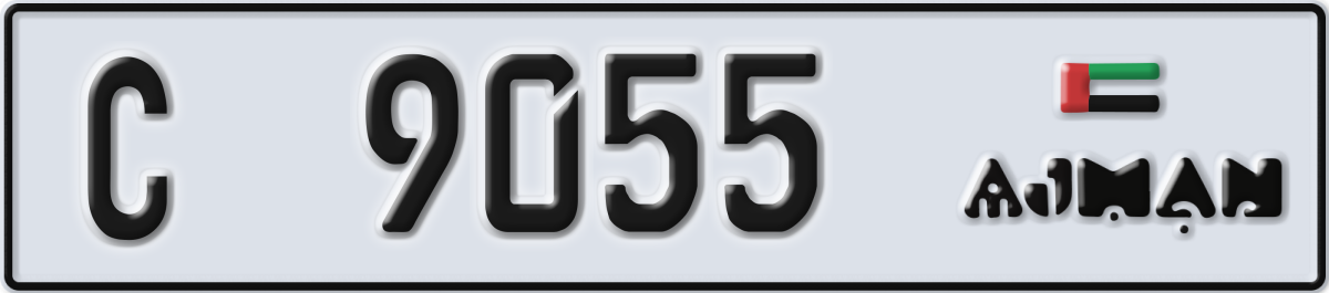 ajman License Plate Number 9055 Code C