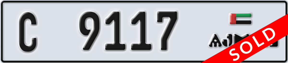 ajman License Plate Number 9117 Code C