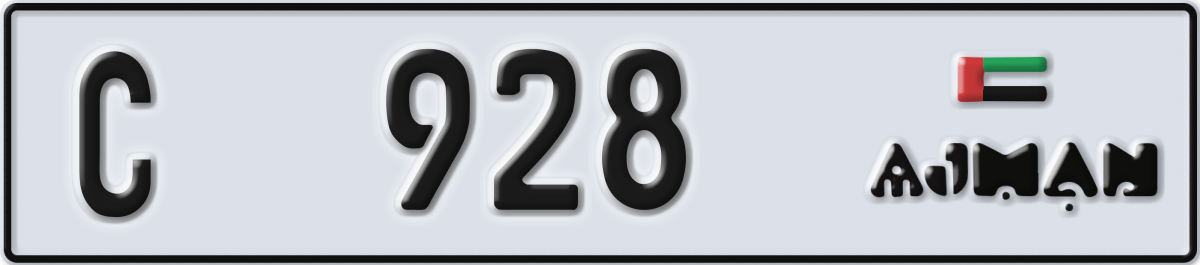 ajman License Plate Number 928 Code C