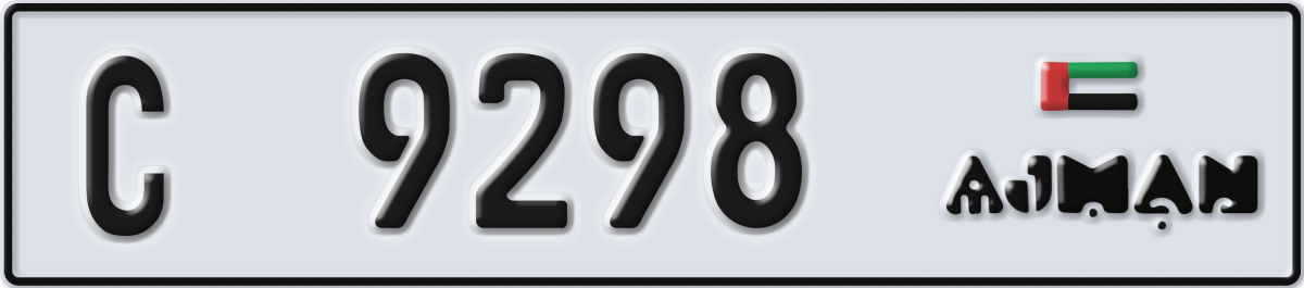 ajman License Plate Number 9298 Code C