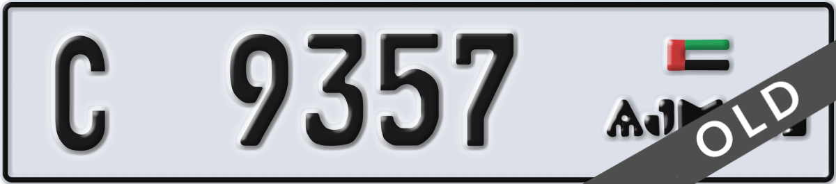 ajman License Plate Number 9357 Code C