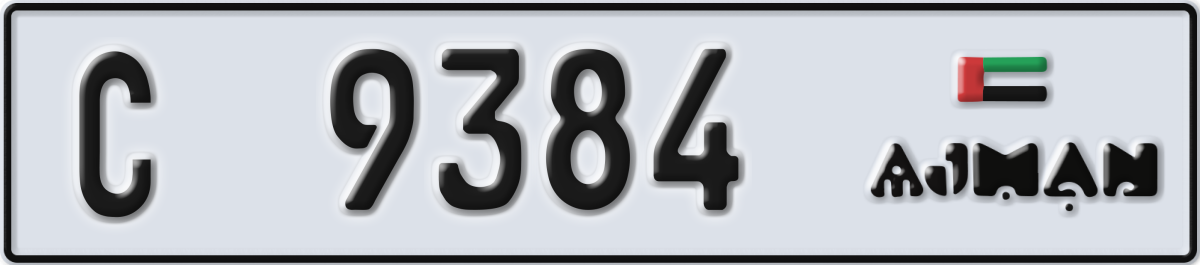 ajman License Plate Number 9384 Code C
