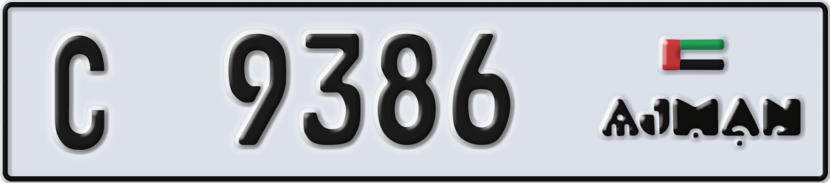 ajman License Plate Number 9386 Code C