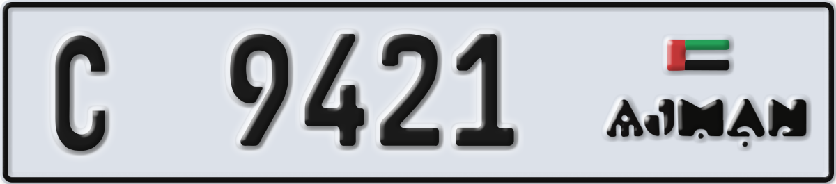 ajman License Plate Number 9421 Code C