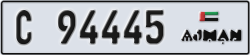 ajman - code - C - number -94445