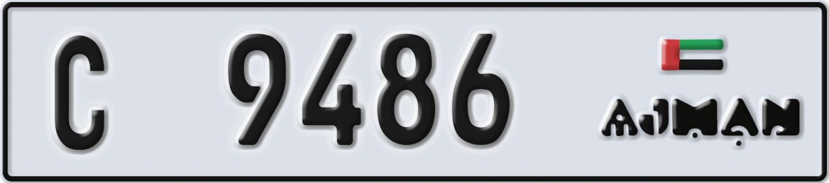 ajman License Plate Number 9486 Code C
