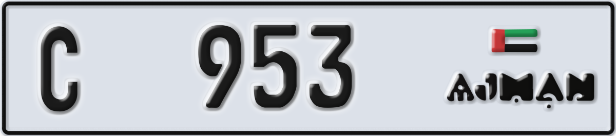 ajman License Plate Number 953 Code C