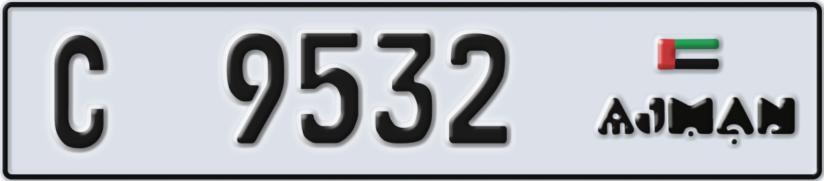 ajman License Plate Number 9532 Code C