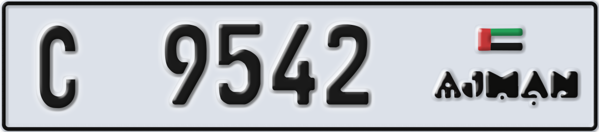 ajman License Plate Number 9542 Code C