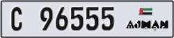 ajman - code - C - number -96555