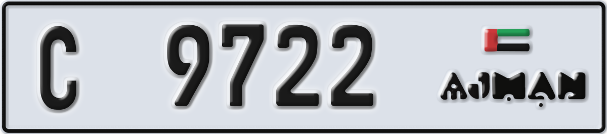 ajman License Plate Number 9722 Code C