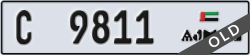 ajman - code - C - number -9732