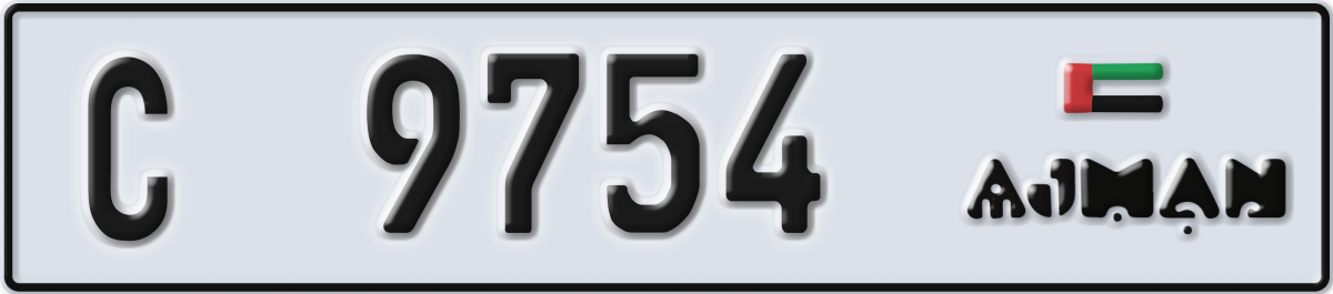 ajman License Plate Number 9754 Code C