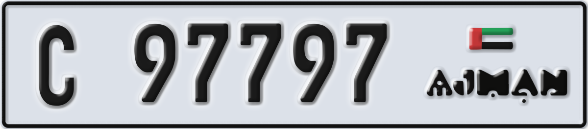 ajman License Plate Number 97797 Code C