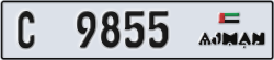 ajman - code - C - number -9855
