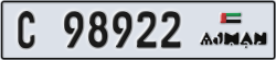 ajman - code - C - number -98922