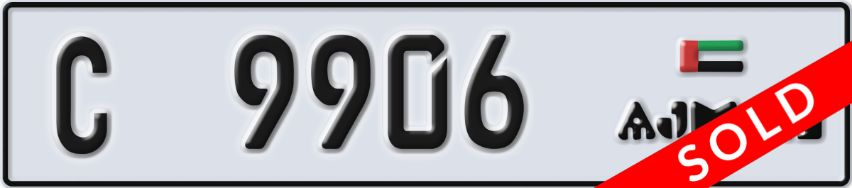 ajman License Plate Number 9906 Code C