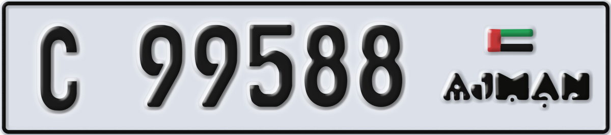 ajman License Plate Number 99588 Code C