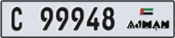 ajman - code - C - number -99948