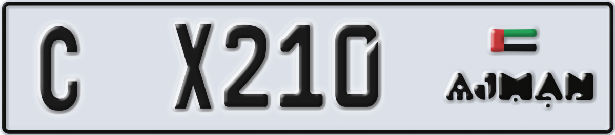 ajman License Plate Number X210 Code C