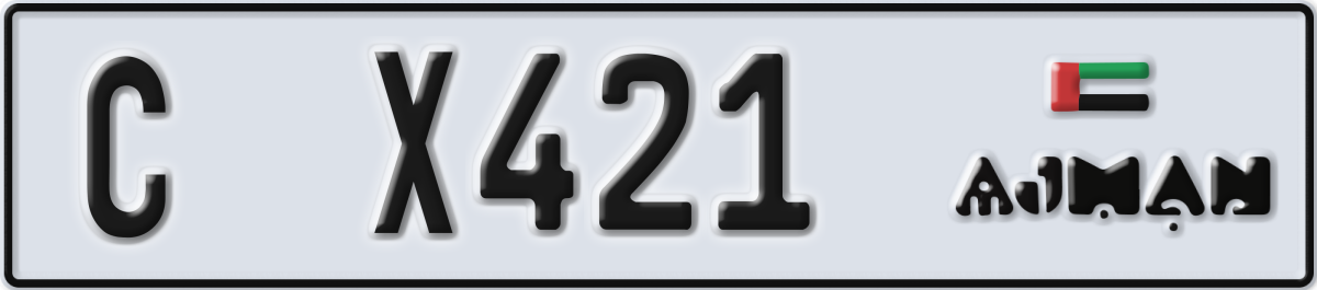 ajman License Plate Number X421 Code C