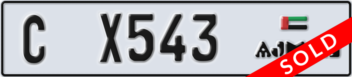 ajman License Plate Number X543 Code C