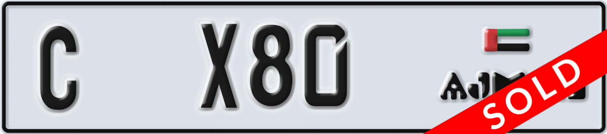 ajman License Plate Number X80 Code C