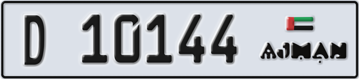 ajman License Plate Number 10144 Code D