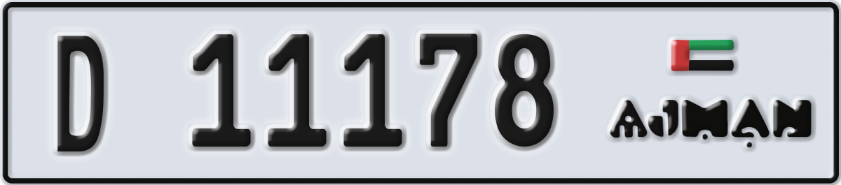 ajman License Plate Number 11178 Code D