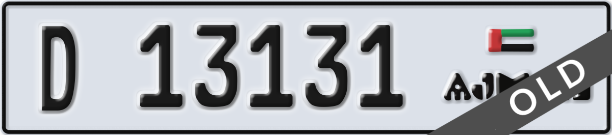 ajman License Plate Number 13131 Code D