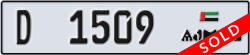 ajman - code - D - number -1509