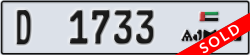 ajman - code - D - number -1733