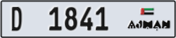 ajman - code - D - number -1762