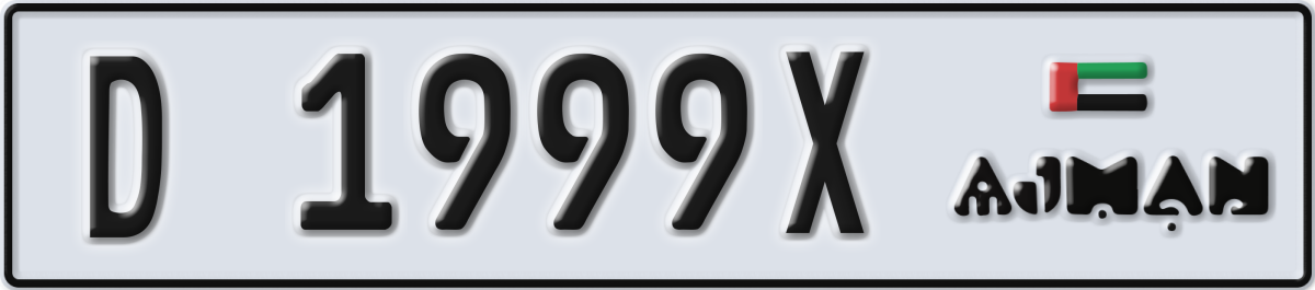ajman License Plate Number 1999X Code D