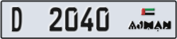 ajman - code - D - number -2040