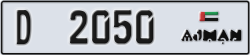 ajman - code - D - number -2050