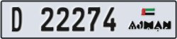 ajman - code - D - number -22274