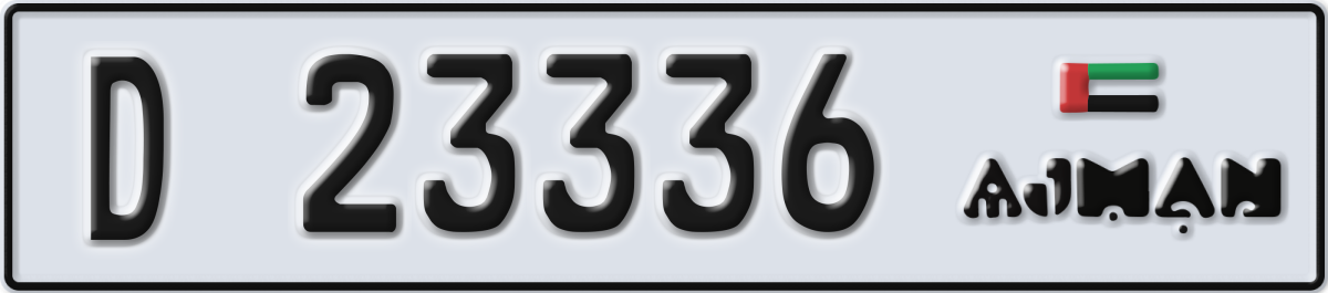 ajman License Plate Number 23336 Code D