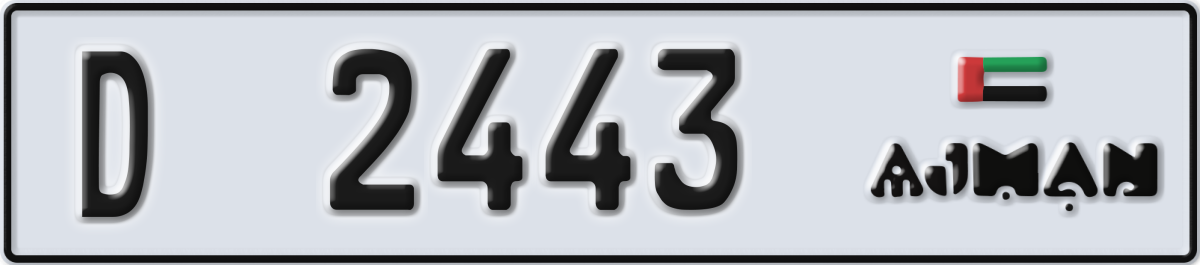 ajman License Plate Number 2443 Code D